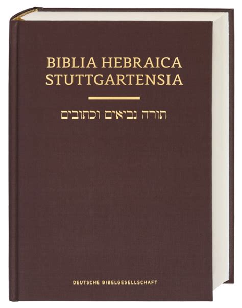 biblia hebraica stuttgartensia